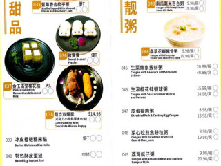 New Mandarin Seafood