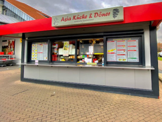 Asia Küche Und Döner