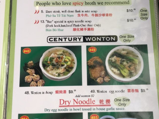 Pho Century Fine Vietnamese Cuisine