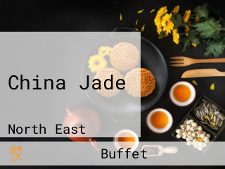 China Jade