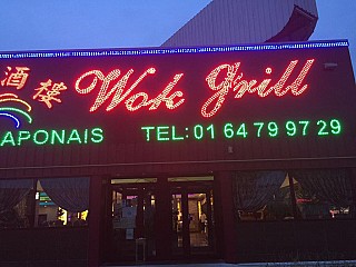 Wok Grill