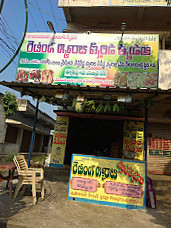 Amruthavarshini Biryani Center