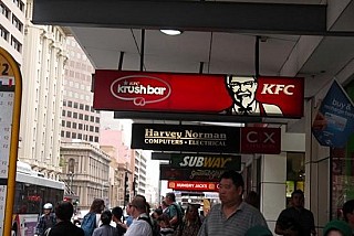 KFC