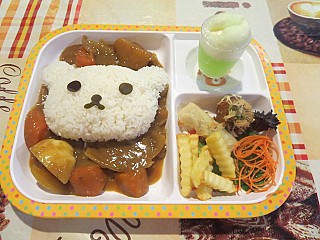 Kawaii Japanese Curry Restaurant