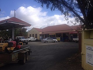 Axedale General Store