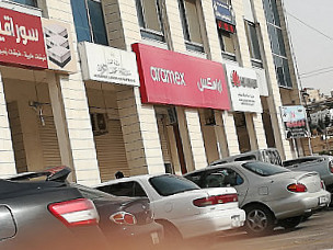 Restaurants Grand Karak Gate