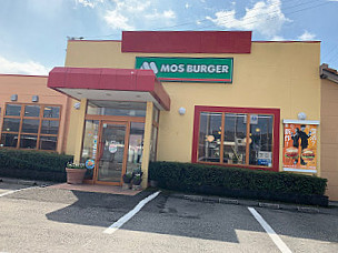 Mos Burger Kochi Inter