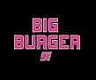 Big Burger 91