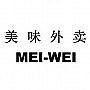 Mei Wei