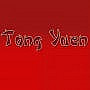 Tong Yuen