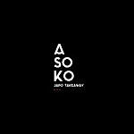 Asoko