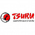 Tsuru Japanese Restaurant - Abreeza Mall