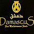 Damascus Fine Mediterranean Foods