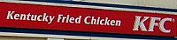 Kentucky Fried Chicken Schnellrestaurant