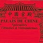 Palais De Chine