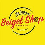 Brick Lane Beigel Bakery