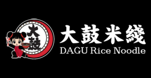 Dagu Rice Noodle