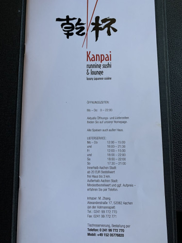 Kanpai Running Sushi & Lounge