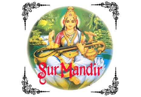 Sur Mandir