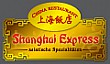 Shanghai Express