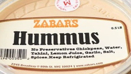 Hummus 16Oz