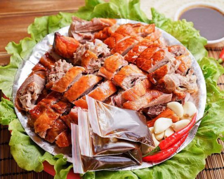 Kǎo Yā Duò Pán Quán Zhī Roasted Duck Whole