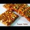 Badam Chikki (50 Gms)