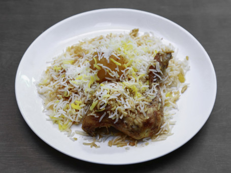 Kylling Biryani (1 Tallerken)