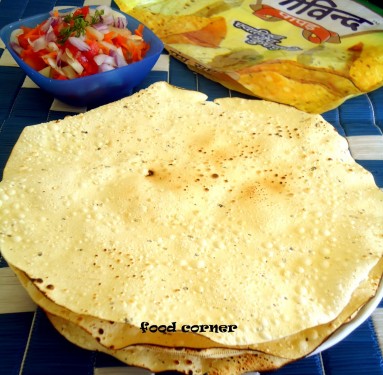 Plain Papad