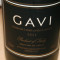 Gavi