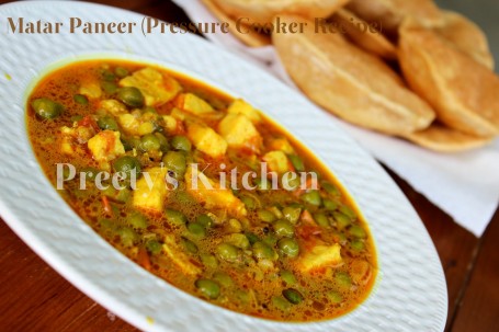 Matar Paneer