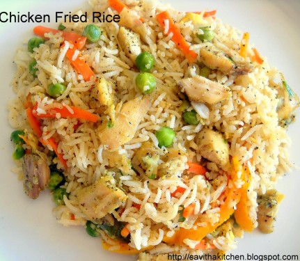 Kylling Shanghai Fried Rice