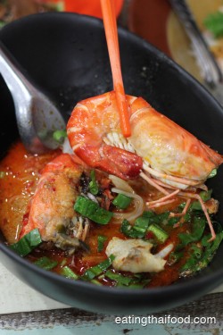 Tom Yum Goong