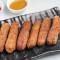 Fish Finger [1Piece]