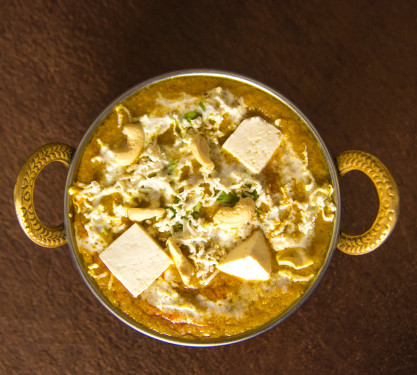 Khoya Paneer [4Pcs]