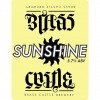 4. Sunshine (Nitro)