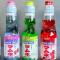 Ramune Marble Drink