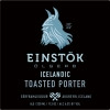 Islandsk Ristet Porter