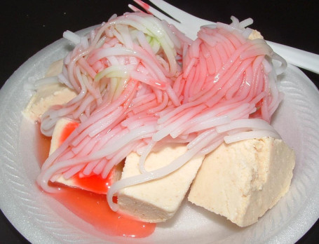 Falooda Kulfi (250 Gms)