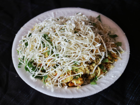 Special Cheese Bhel