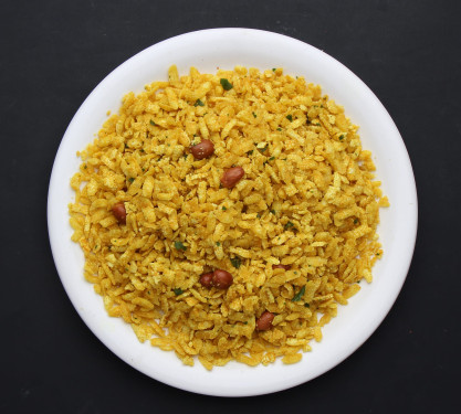 Poha Chevdo (250 Gms)