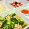 Kid Chicken With Broccoli Gluten Free Available