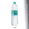 Bisleri (1 Ltr)