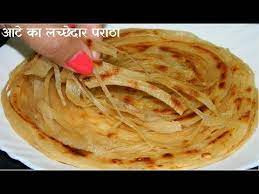 Laccha Paratha (1Pec)