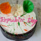 Chocolate Republic Day Cake