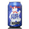 Stay Puft By Tiny Rebel