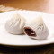 Qiǎo Kè Lì Xiǎo Lóng Bāo Chocolate Xiaolongbao