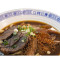 Má Là Mǎn Hàn Sān Bǎo Niú Ròu Miàn Hot And Spicy Assorted Beef Noodles