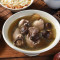 Xiāng Gū Jī Tāng Taiwan Mushroom Chicken Soup