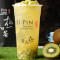 Qí Yì Guǒ Lǜ Chá Kiwi Green Tea